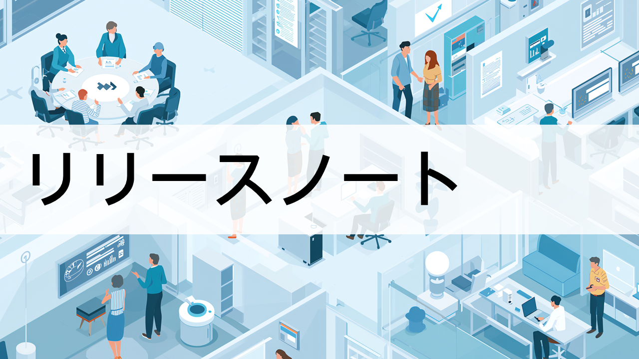 Microsoft Teams のプロジェクトに AI アシスタントを (2.2.9、AppSource で提供開始)
